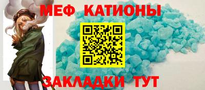 спиды Бугуруслан