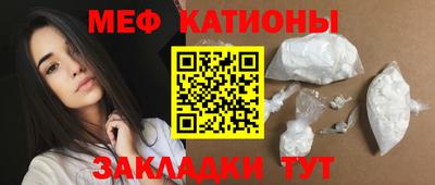 героин Бузулук