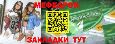 героин Бузулук