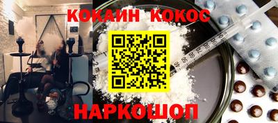 героин Бузулук