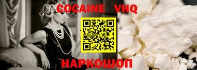 скорость mdpv Волжск