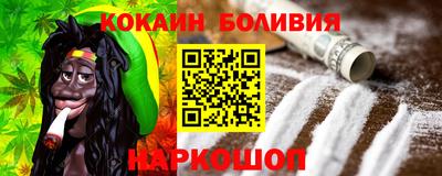 спиды Бугуруслан