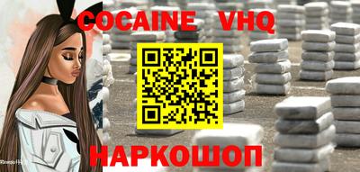 спиды Бугуруслан