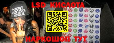 героин Бузулук