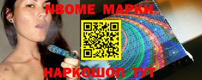 альфа пвп VHQ Будённовск