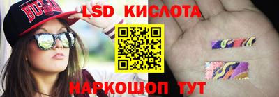 героин Бузулук