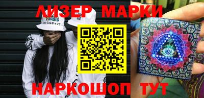 спиды Бугуруслан