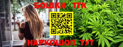 спиды Бугуруслан