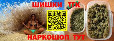 спиды Бугуруслан