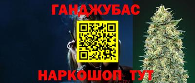 спиды Бугуруслан
