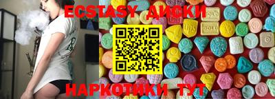 героин Бузулук