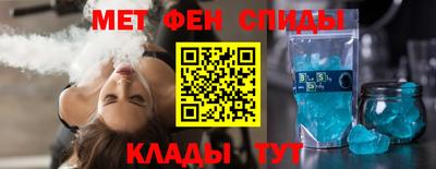 героин Бузулук