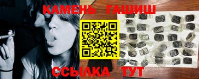 героин Бузулук