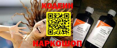 героин Бузулук
