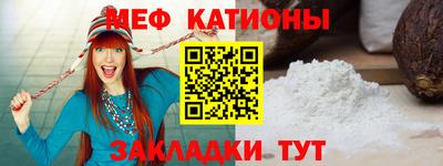 спиды Бугуруслан